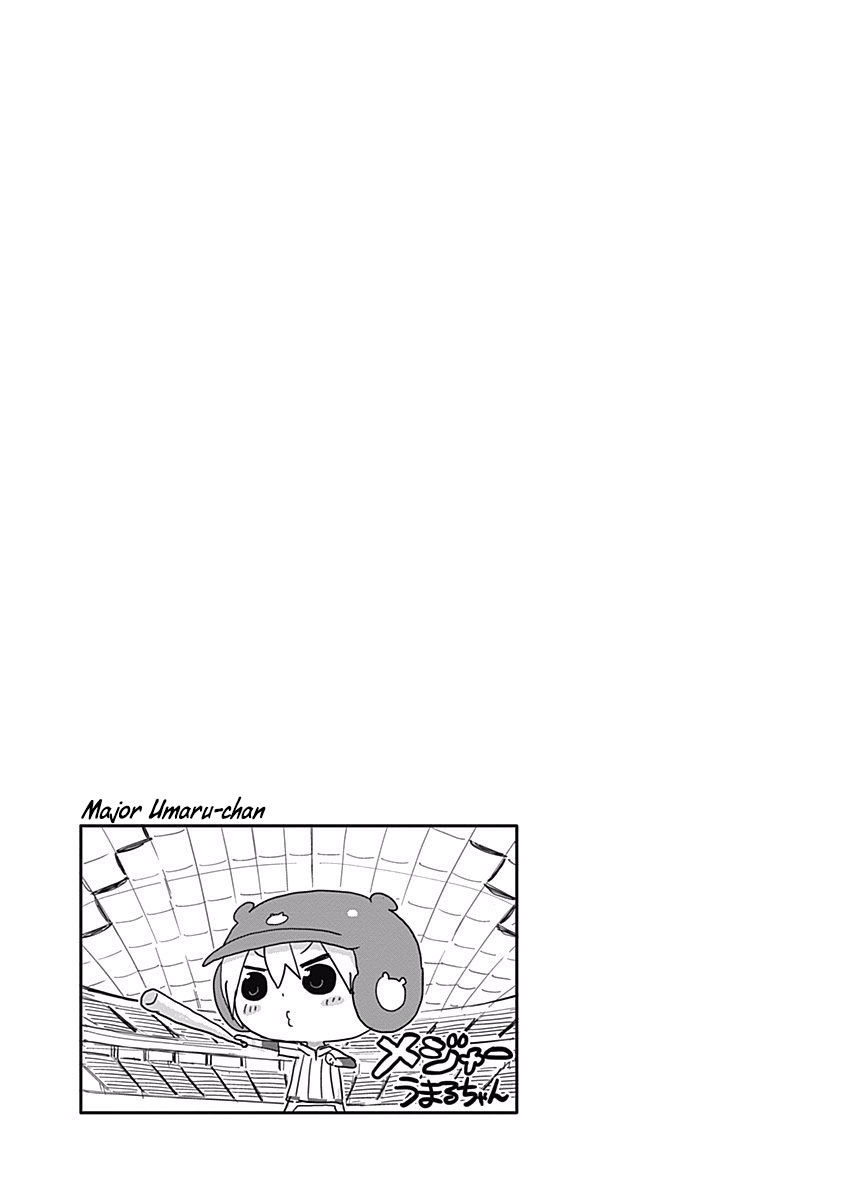Himouto Umaru Chan S Chapter 8 Page 8