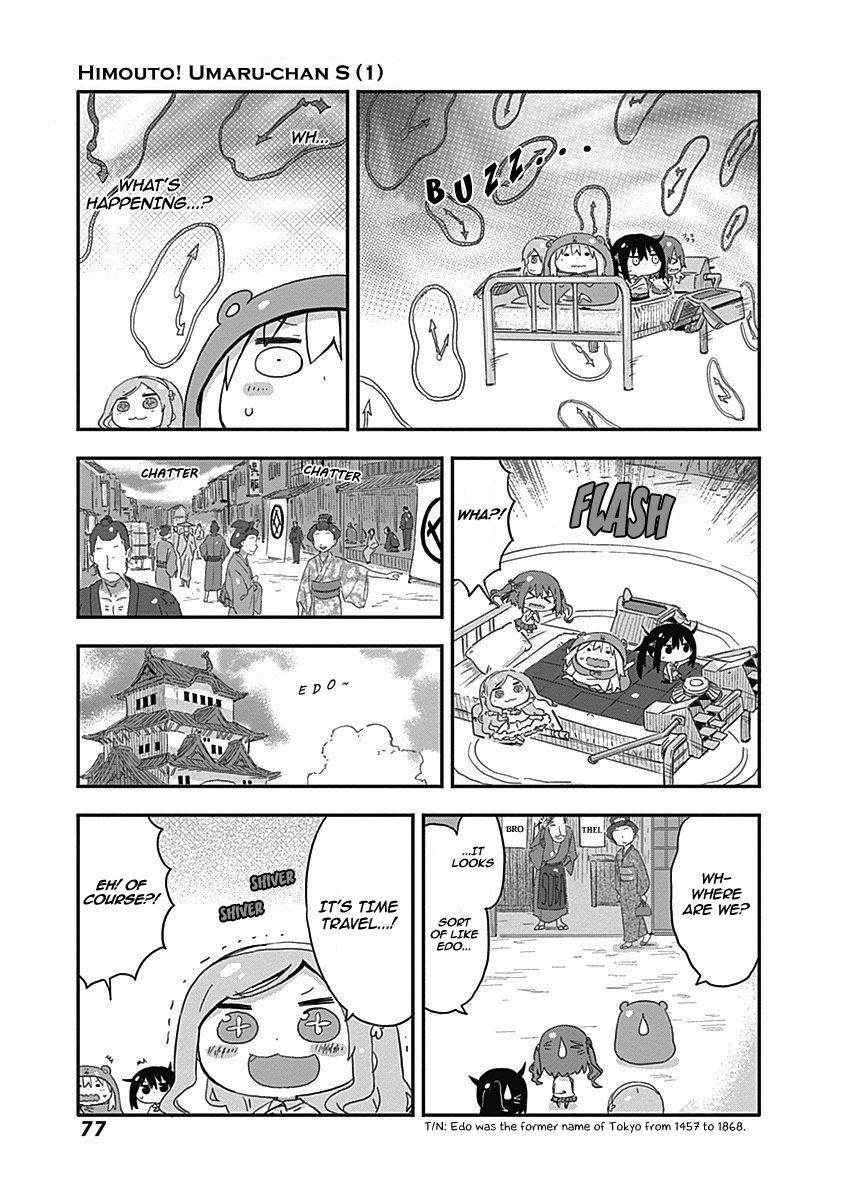 Himouto Umaru Chan S Chapter 9 Page 5