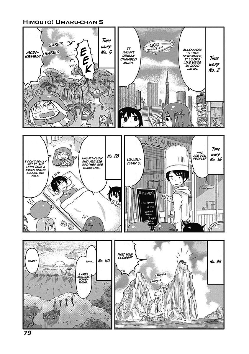 Himouto Umaru Chan S Chapter 9 Page 7