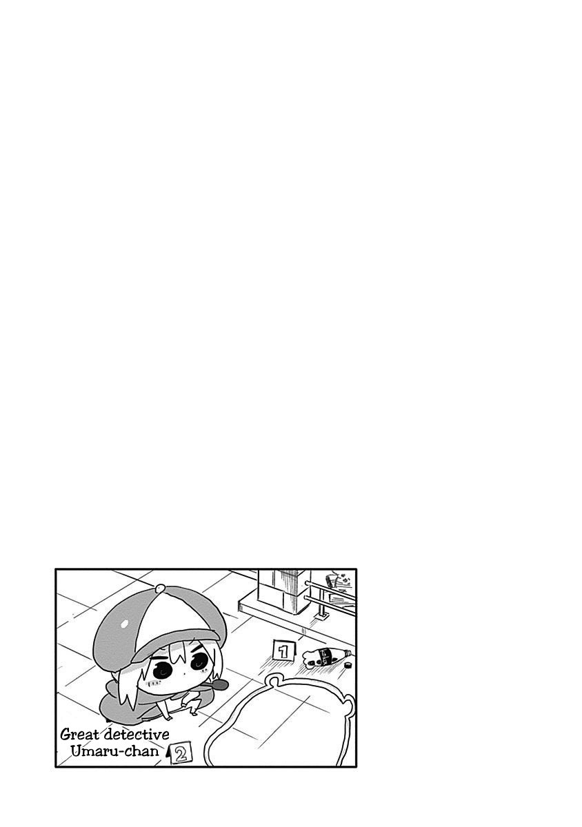 Himouto Umaru Chan S Chapter 9 Page 9