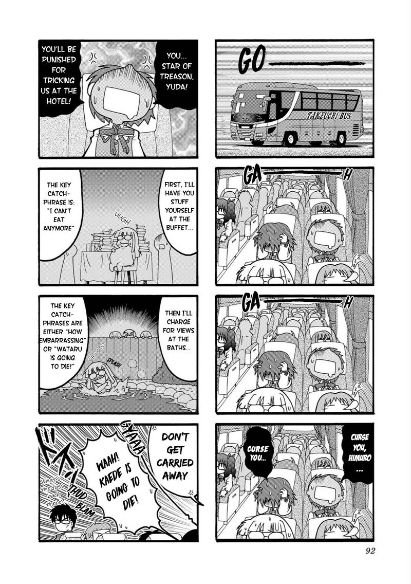 Himuro No Tenchi Fate School Life Chapter 10 Page 4