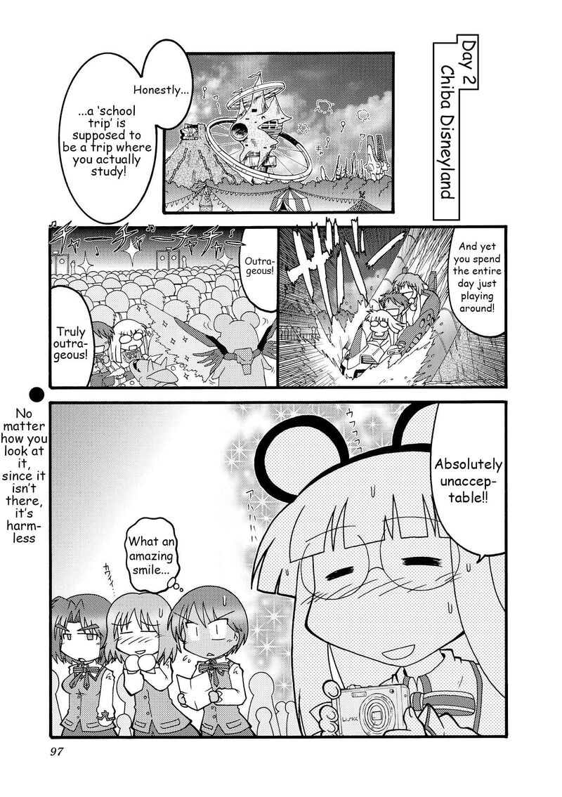 Himuro No Tenchi Fate School Life Chapter 11 Page 1