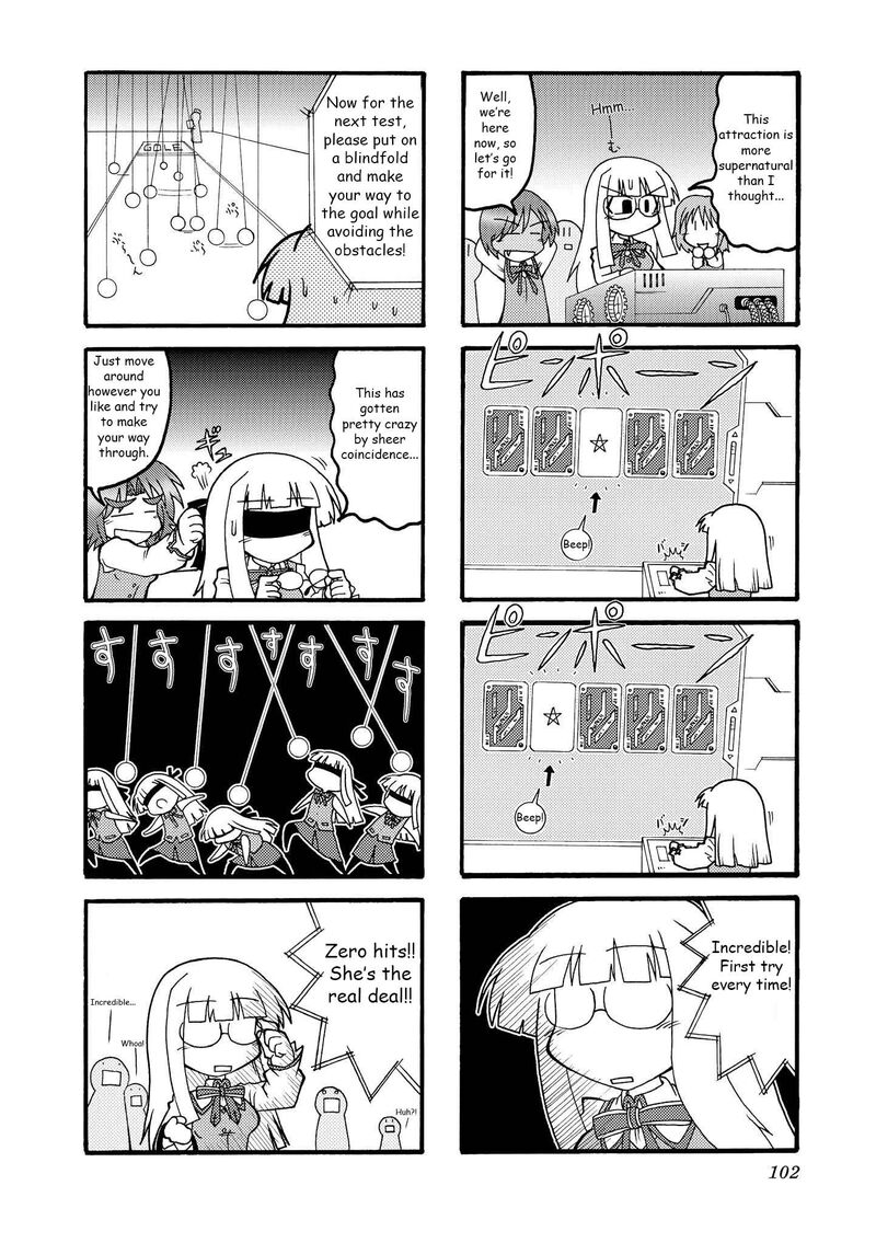 Himuro No Tenchi Fate School Life Chapter 11 Page 6