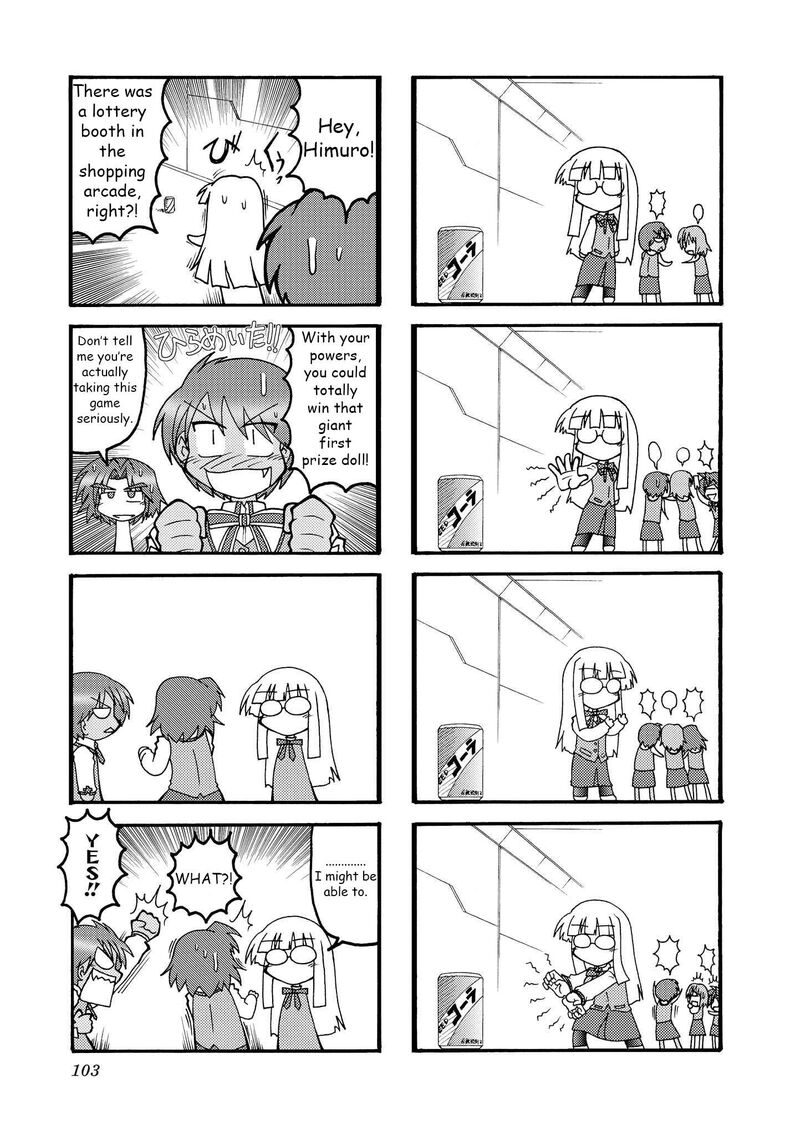Himuro No Tenchi Fate School Life Chapter 11 Page 7