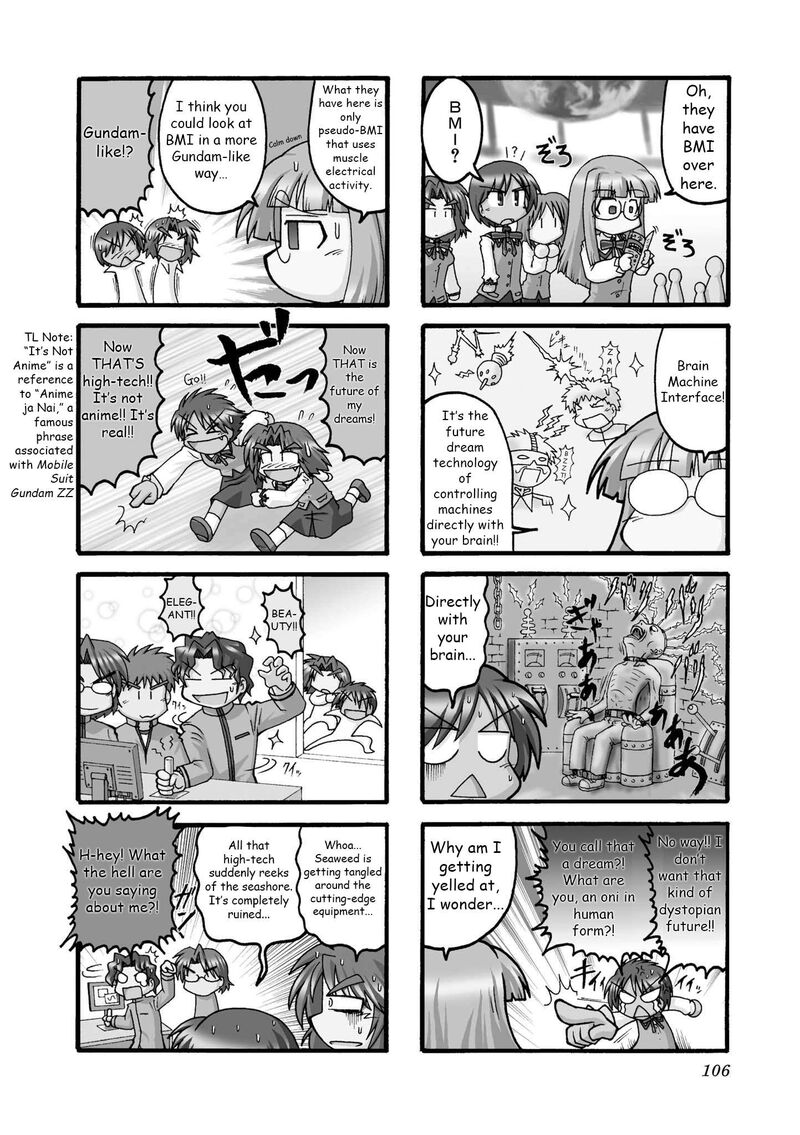 Himuro No Tenchi Fate School Life Chapter 12 Page 2