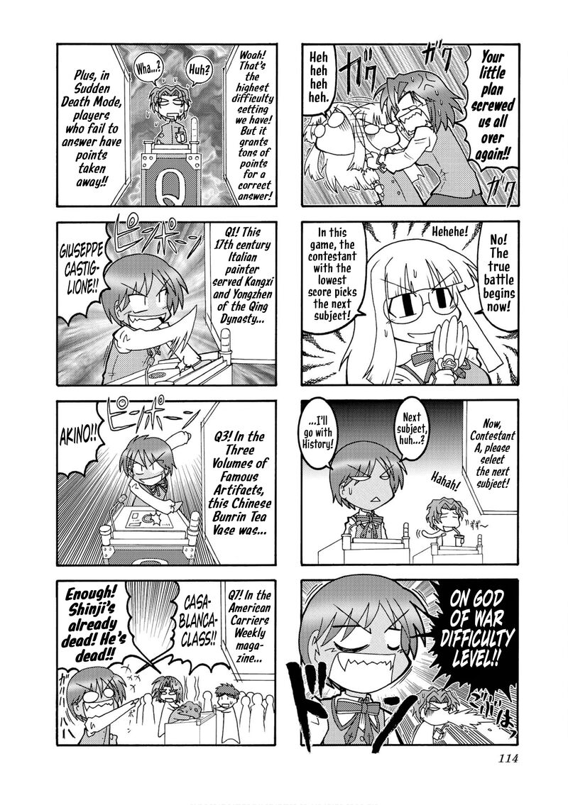 Himuro No Tenchi Fate School Life Chapter 13 Page 2