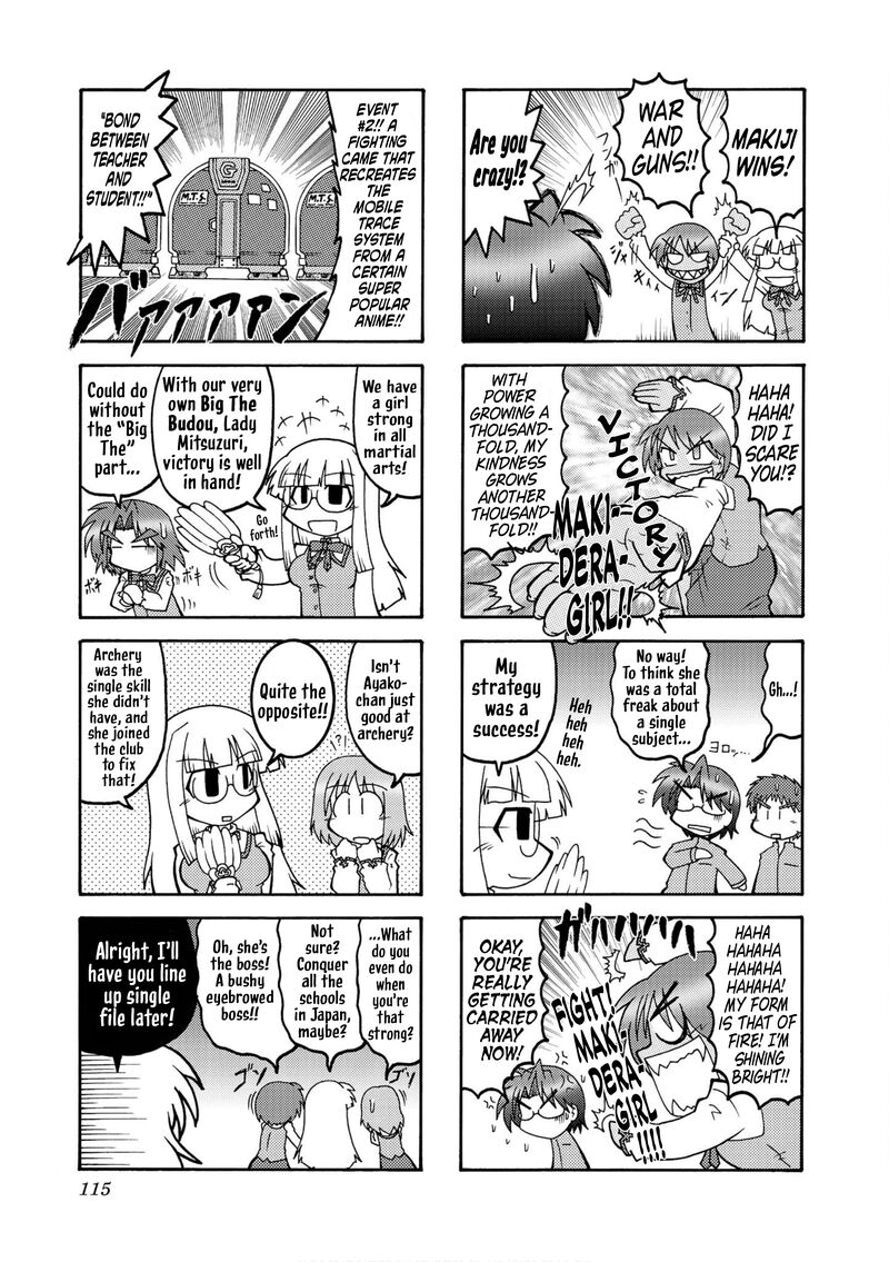 Himuro No Tenchi Fate School Life Chapter 13 Page 3
