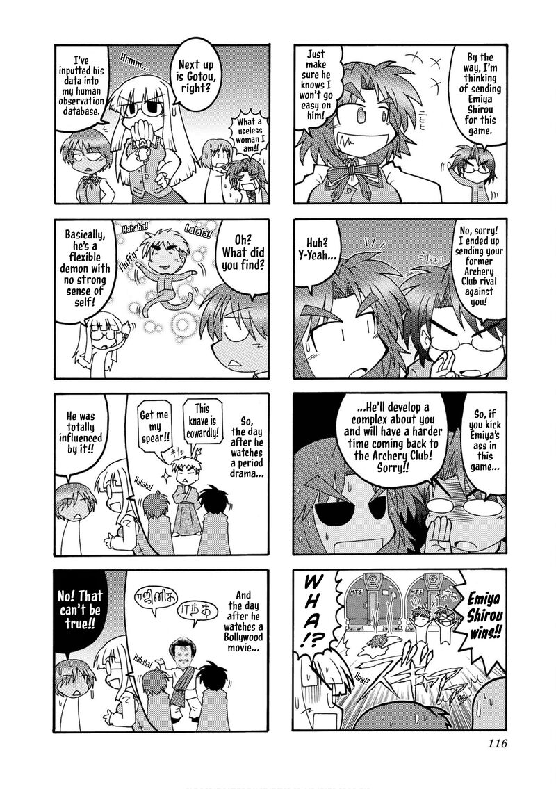 Himuro No Tenchi Fate School Life Chapter 13 Page 4