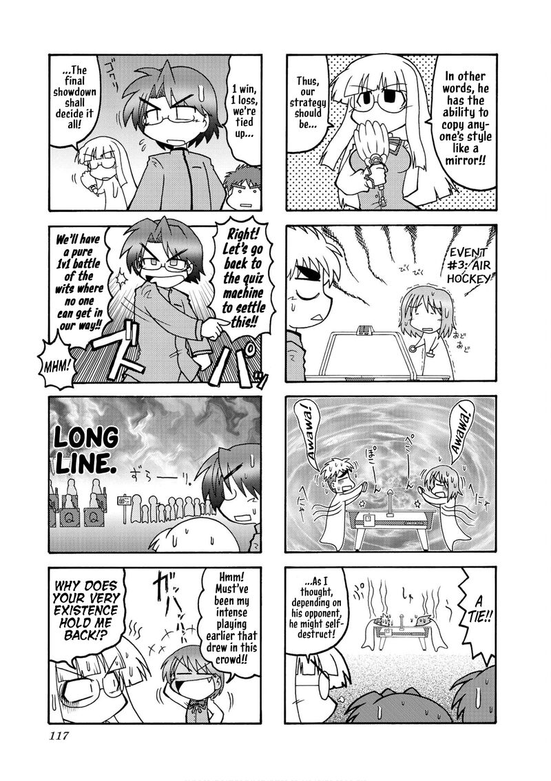 Himuro No Tenchi Fate School Life Chapter 13 Page 5