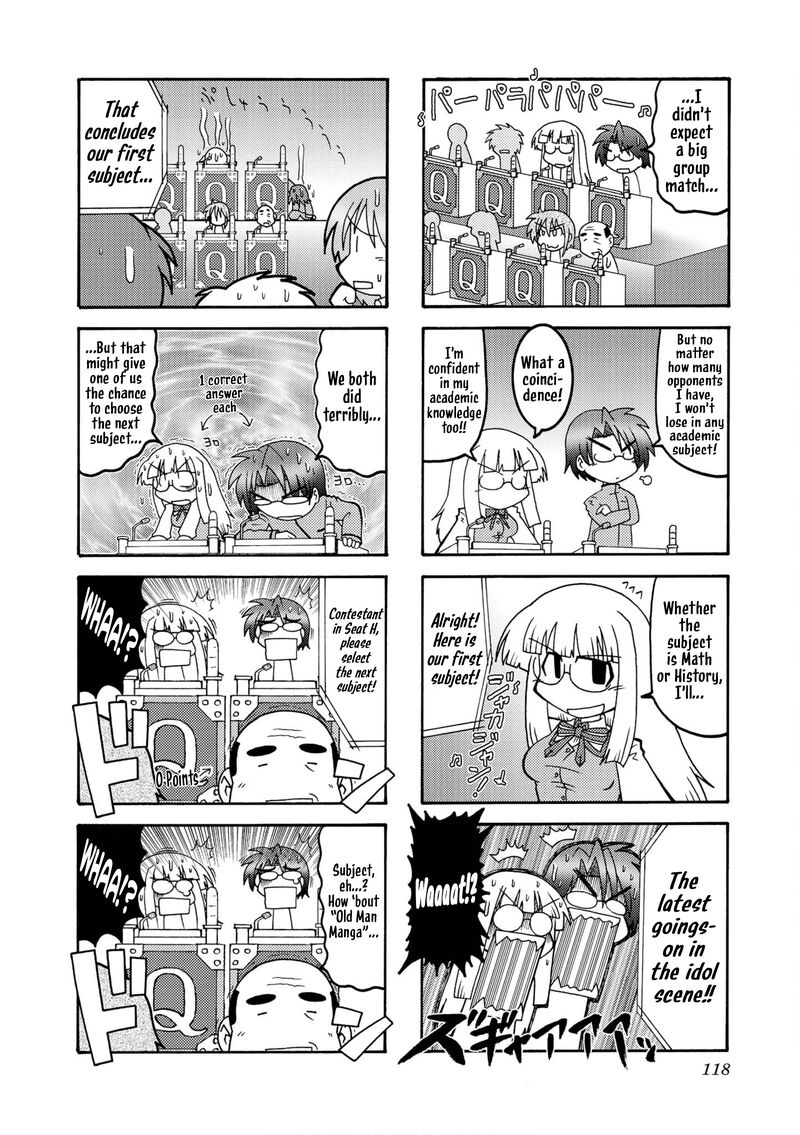 Himuro No Tenchi Fate School Life Chapter 13 Page 6