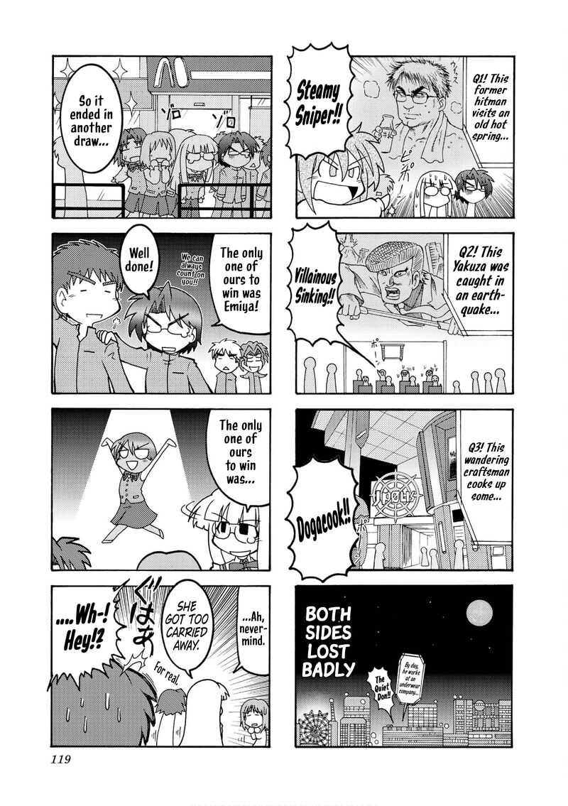 Himuro No Tenchi Fate School Life Chapter 13 Page 7