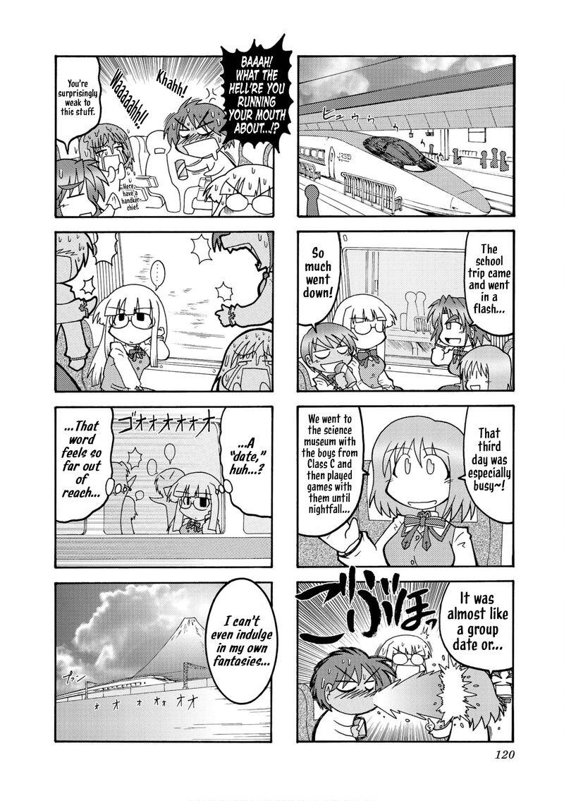 Himuro No Tenchi Fate School Life Chapter 13 Page 8