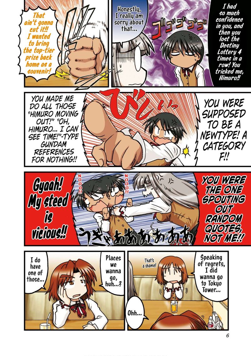 Himuro No Tenchi Fate School Life Chapter 13e Page 5