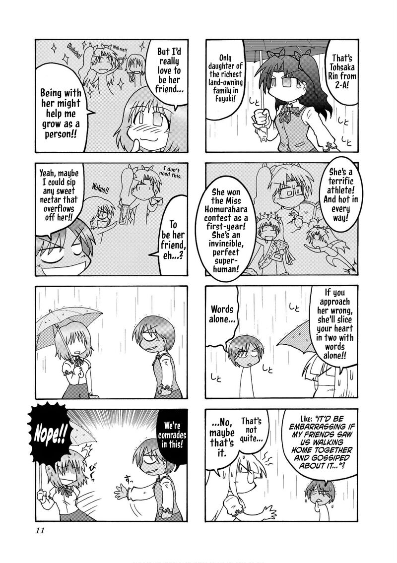 Himuro No Tenchi Fate School Life Chapter 14 Page 3