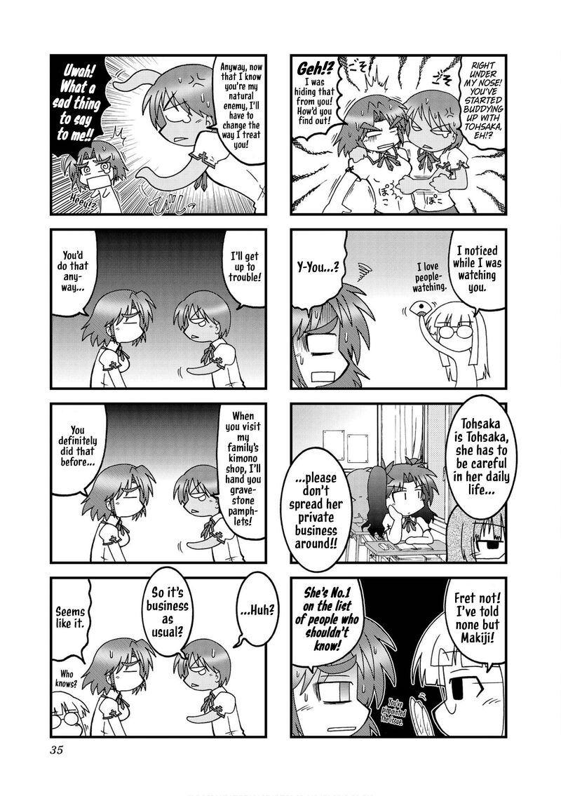 Himuro No Tenchi Fate School Life Chapter 17 Page 3