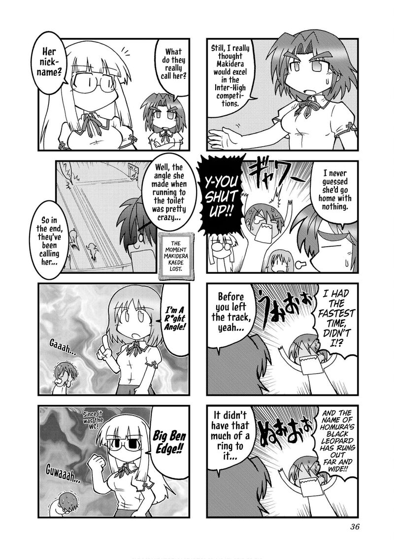 Himuro No Tenchi Fate School Life Chapter 17 Page 4