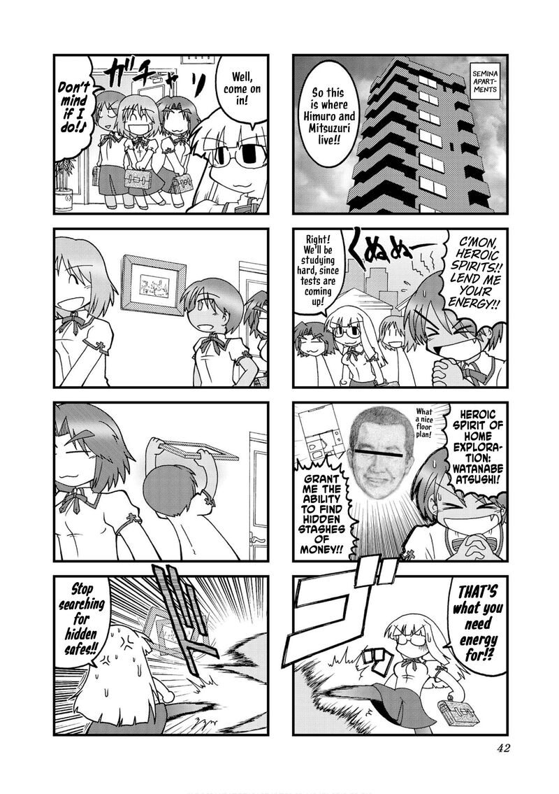 Himuro No Tenchi Fate School Life Chapter 18 Page 2