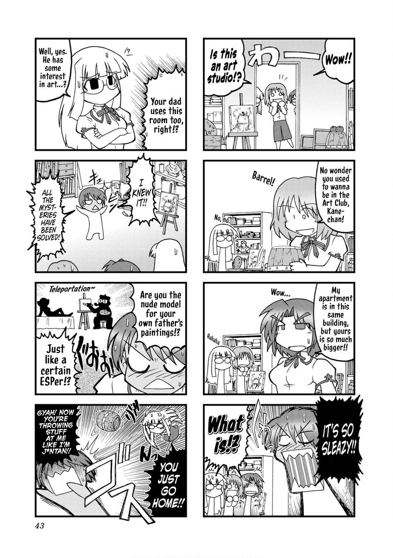 Himuro No Tenchi Fate School Life Chapter 18 Page 3