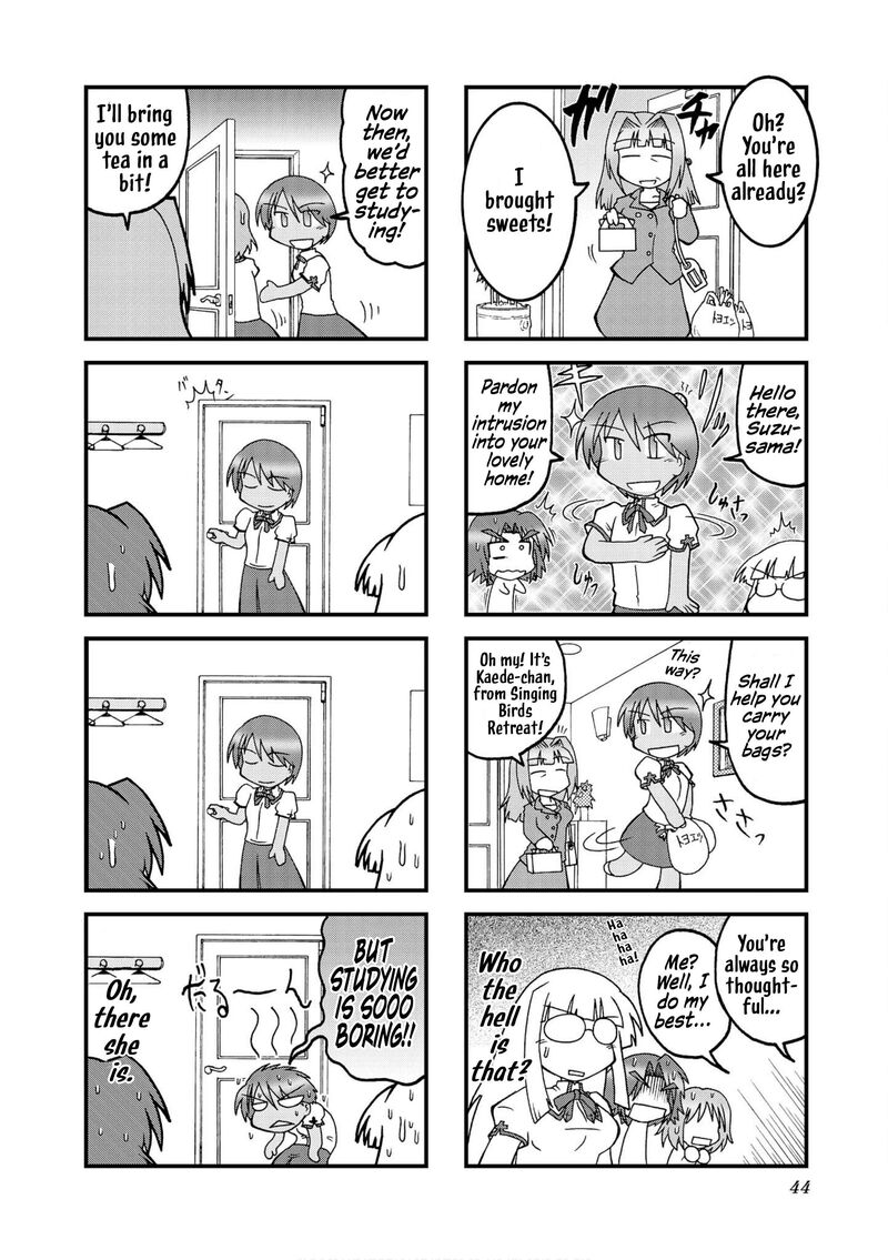 Himuro No Tenchi Fate School Life Chapter 18 Page 4