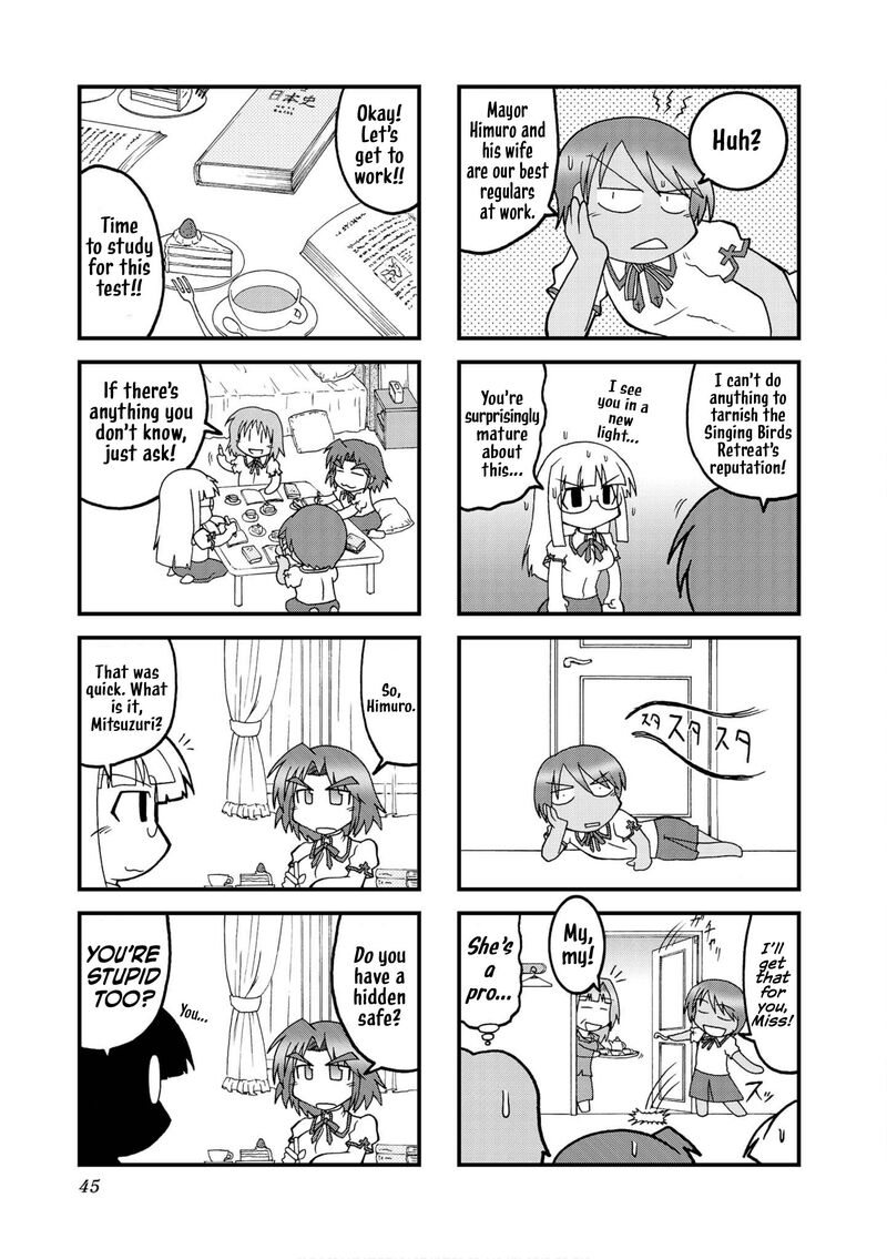 Himuro No Tenchi Fate School Life Chapter 18 Page 5