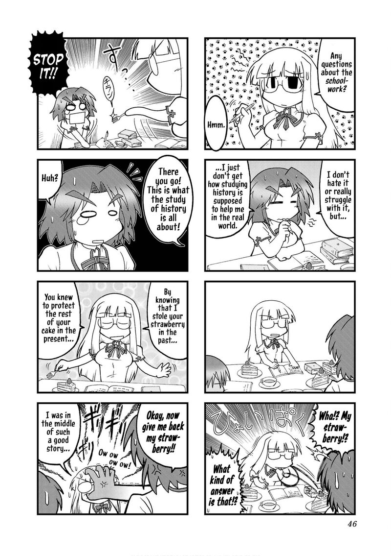 Himuro No Tenchi Fate School Life Chapter 18 Page 6