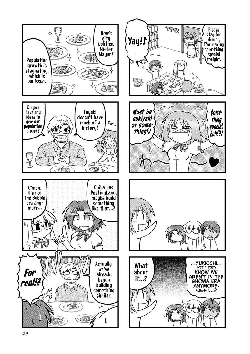 Himuro No Tenchi Fate School Life Chapter 18 Page 9