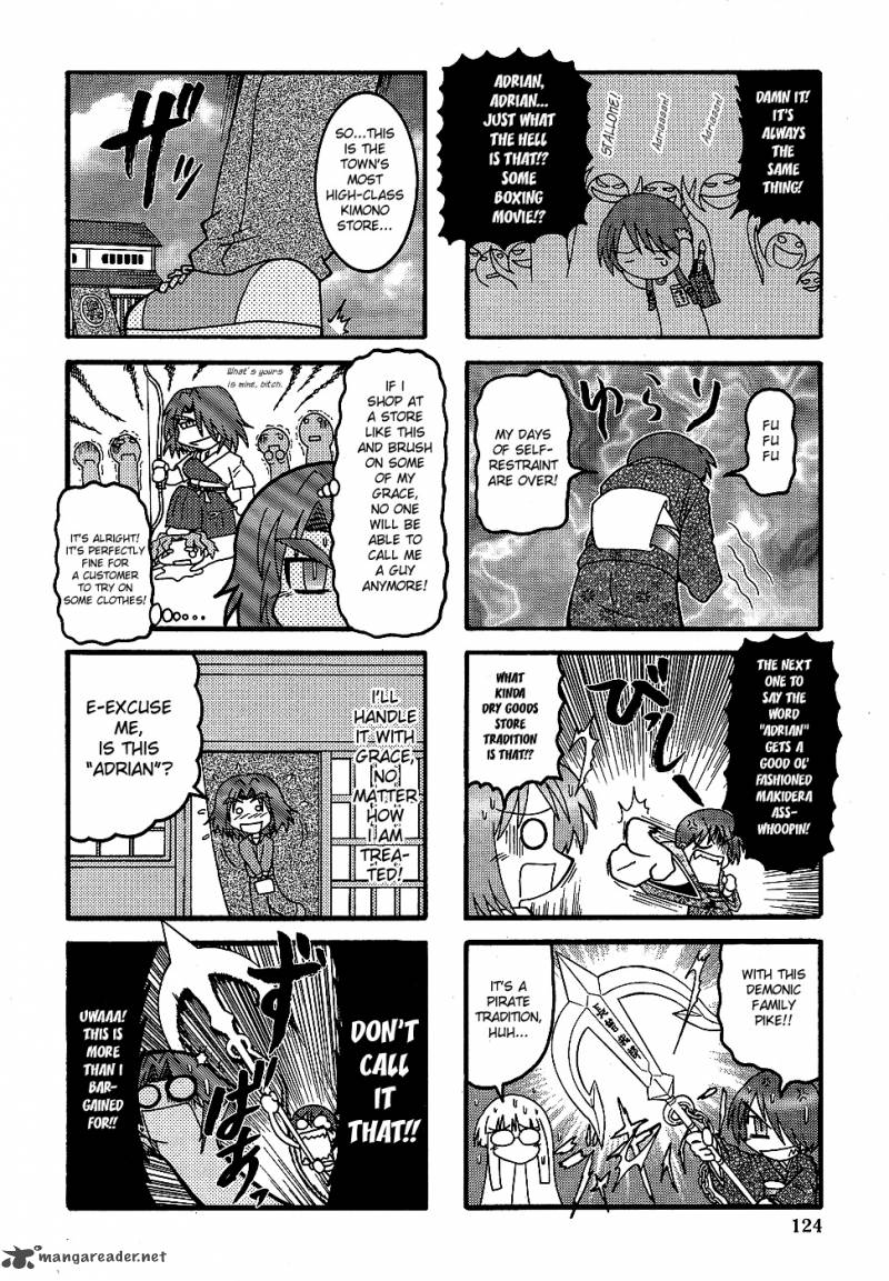 Himuro No Tenchi Fate School Life Chapter 2 Page 4