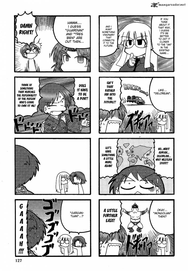 Himuro No Tenchi Fate School Life Chapter 2 Page 7