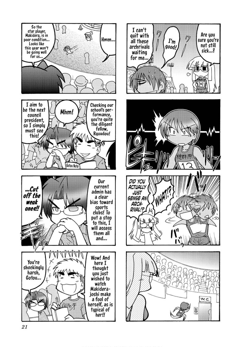 Himuro No Tenchi Fate School Life Chapter 20 Page 5
