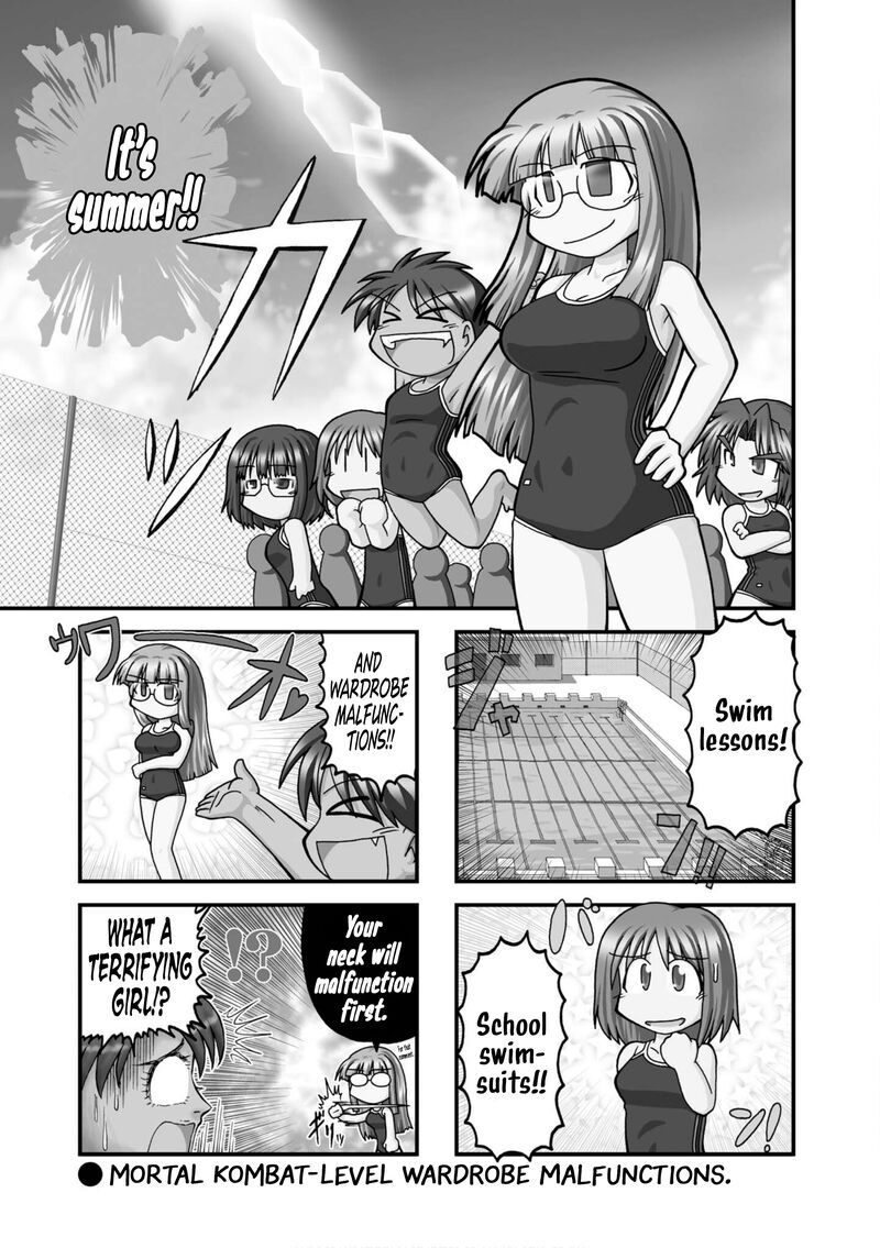 Himuro No Tenchi Fate School Life Chapter 22 Page 1