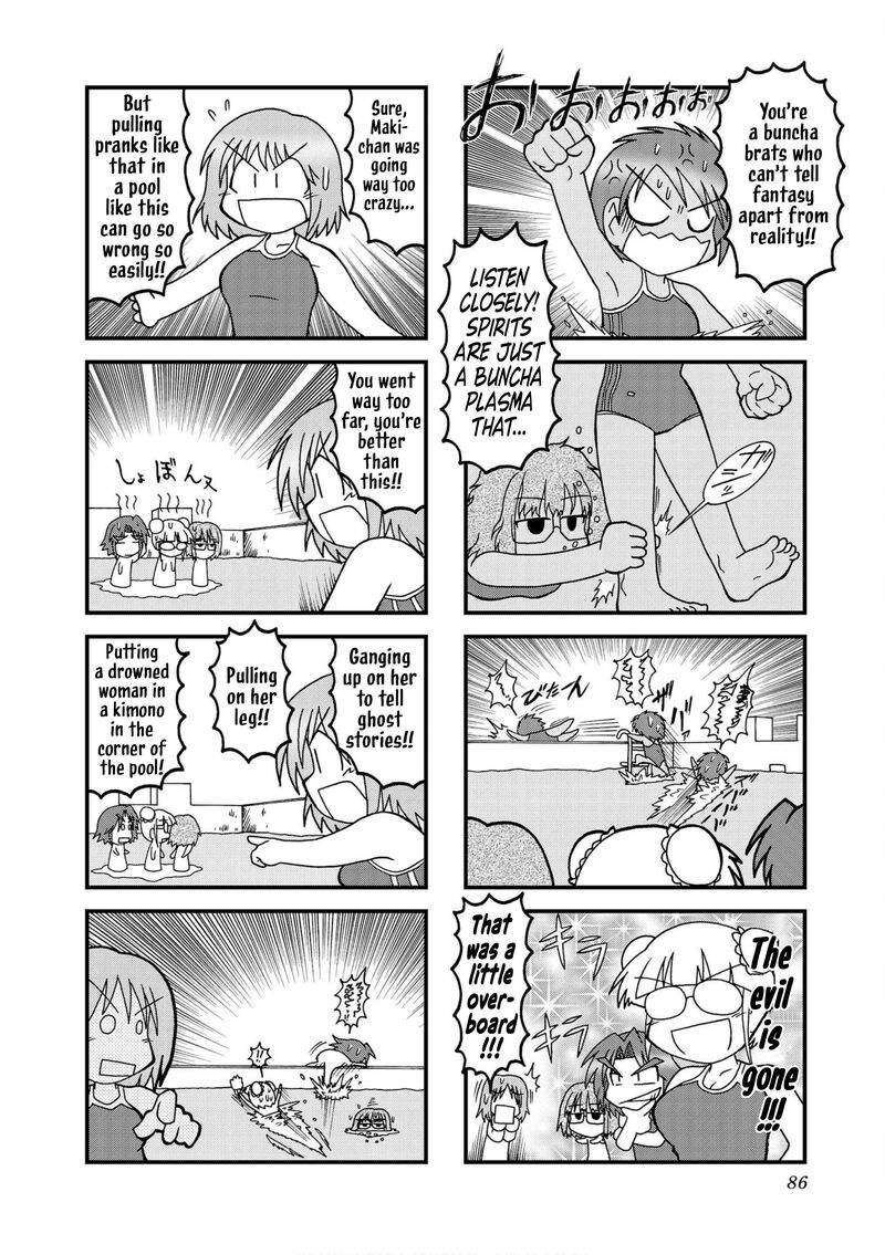 Himuro No Tenchi Fate School Life Chapter 22 Page 10