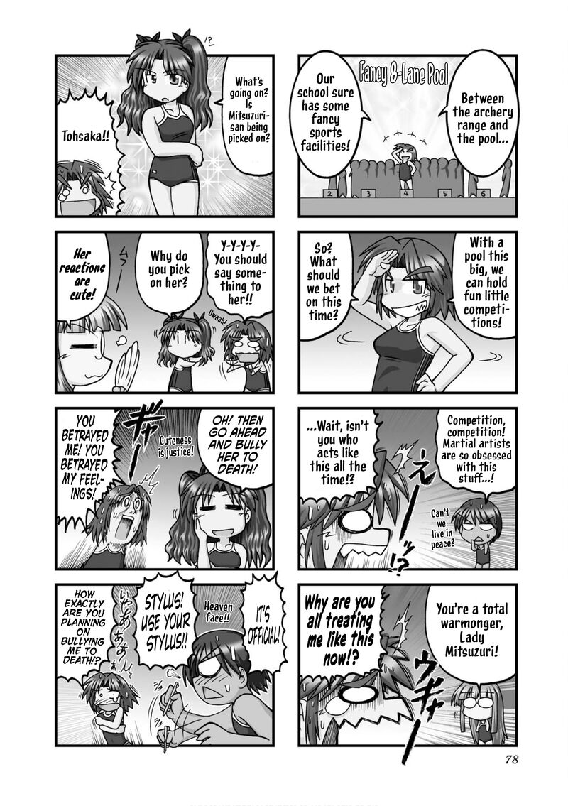 Himuro No Tenchi Fate School Life Chapter 22 Page 2