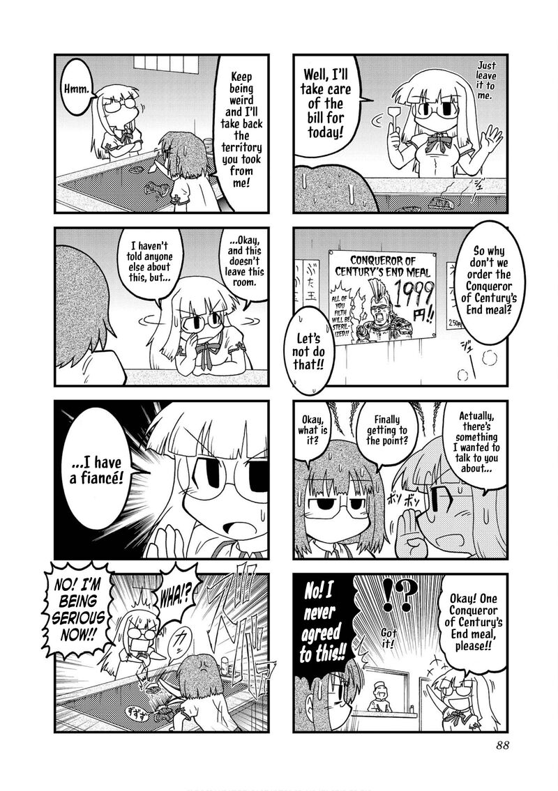 Himuro No Tenchi Fate School Life Chapter 23 Page 2