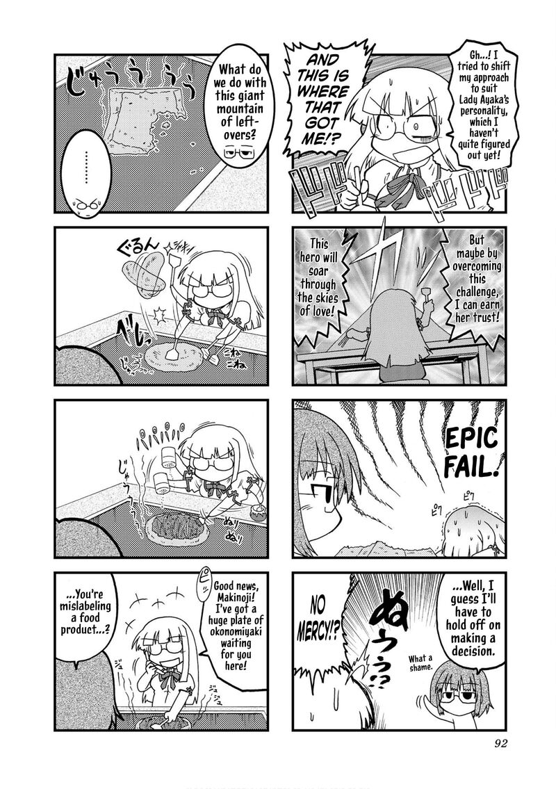 Himuro No Tenchi Fate School Life Chapter 23 Page 6