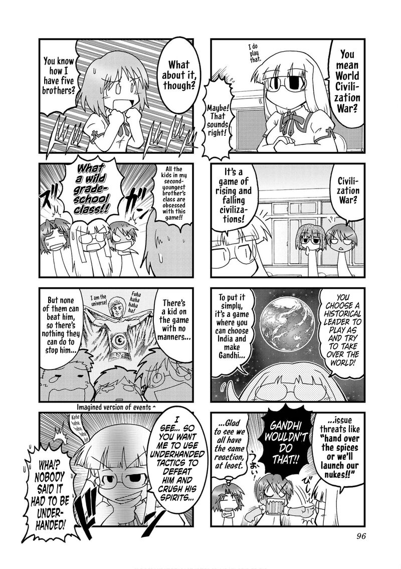 Himuro No Tenchi Fate School Life Chapter 24 Page 2