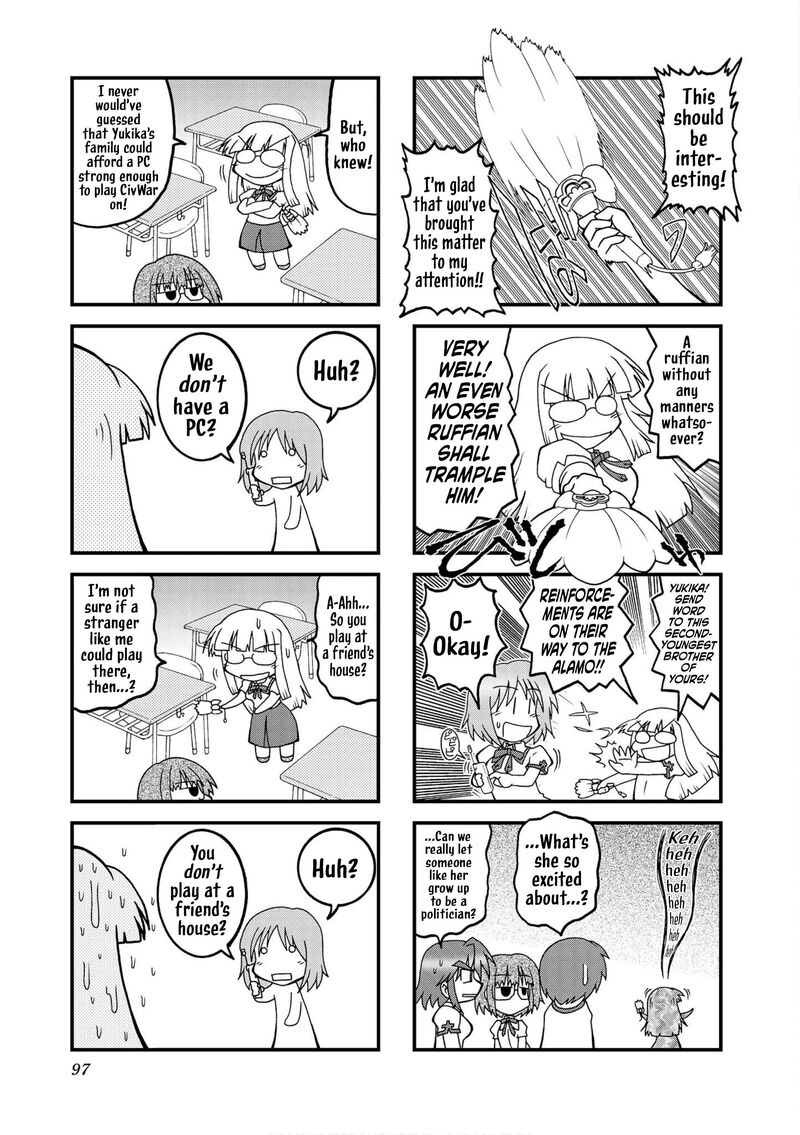 Himuro No Tenchi Fate School Life Chapter 24 Page 3