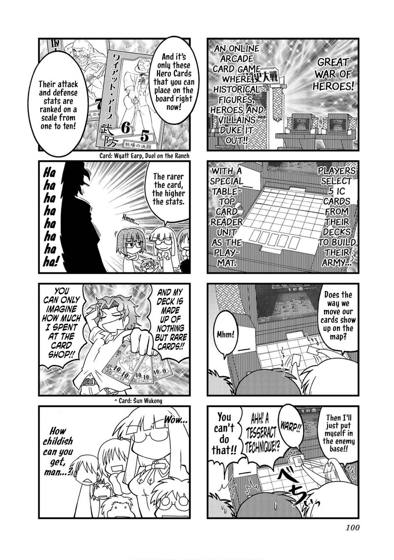 Himuro No Tenchi Fate School Life Chapter 24 Page 6