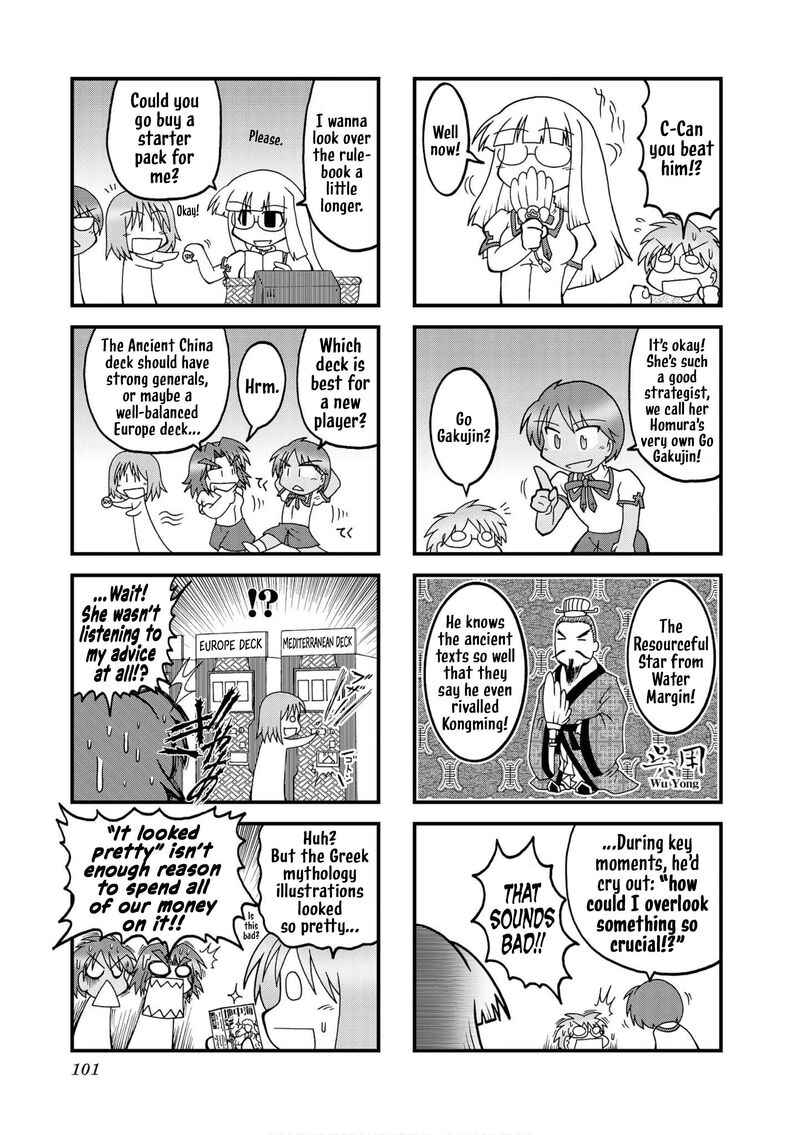 Himuro No Tenchi Fate School Life Chapter 24 Page 7