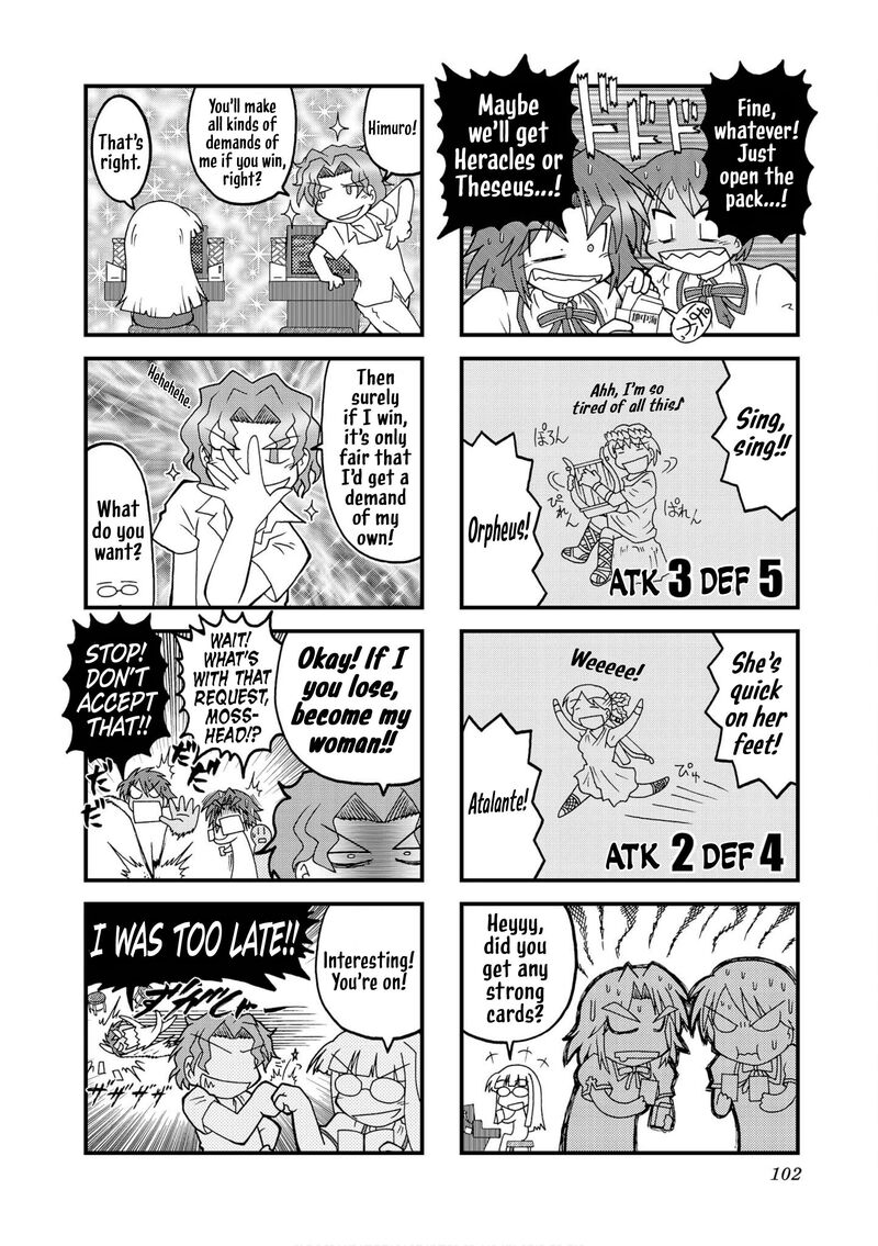 Himuro No Tenchi Fate School Life Chapter 24 Page 8