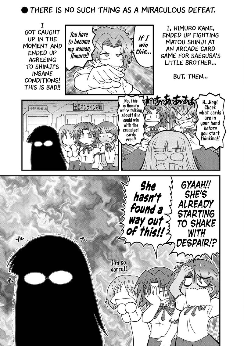 Himuro No Tenchi Fate School Life Chapter 25 Page 1