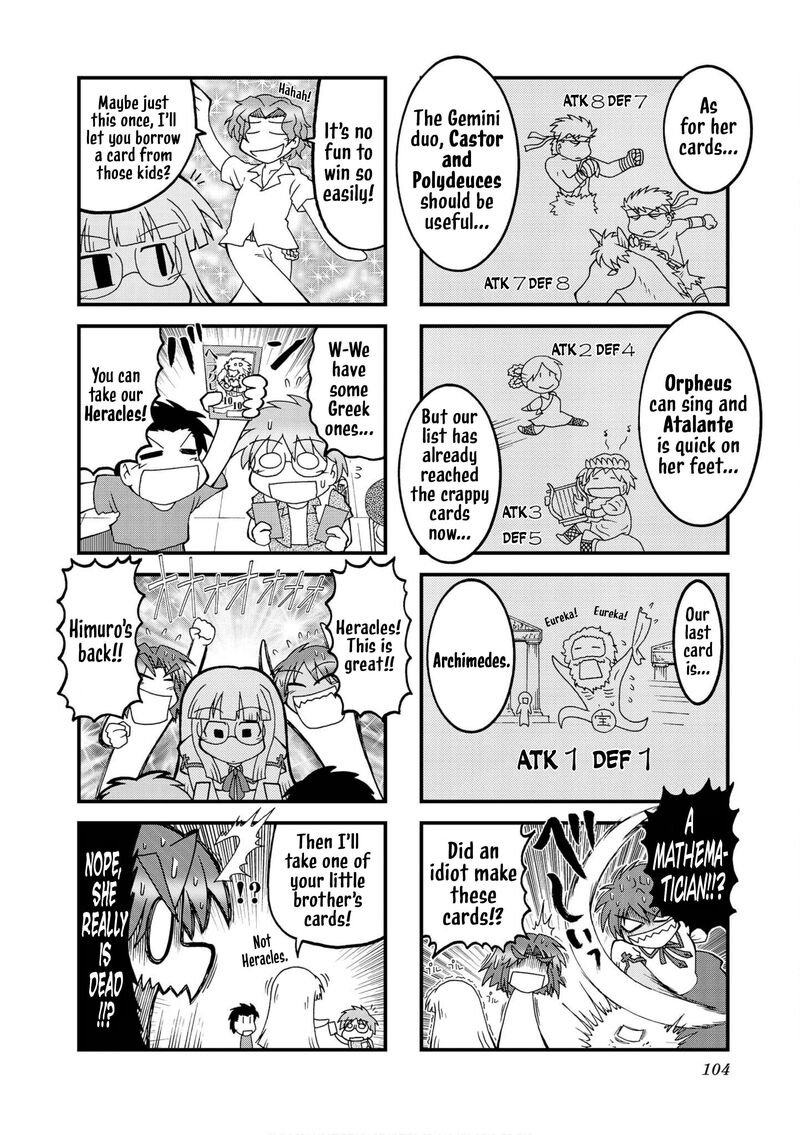 Himuro No Tenchi Fate School Life Chapter 25 Page 2