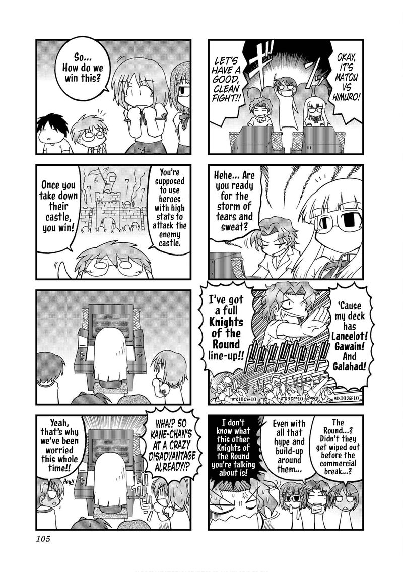 Himuro No Tenchi Fate School Life Chapter 25 Page 3