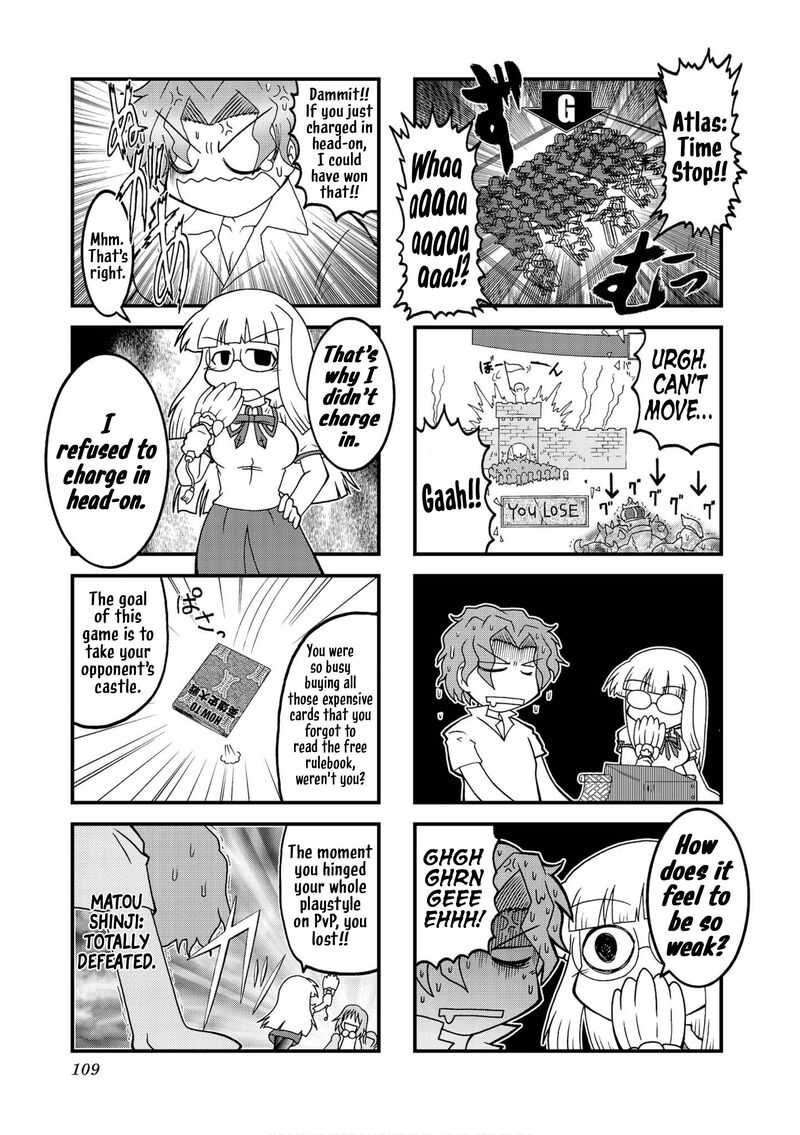 Himuro No Tenchi Fate School Life Chapter 25 Page 7