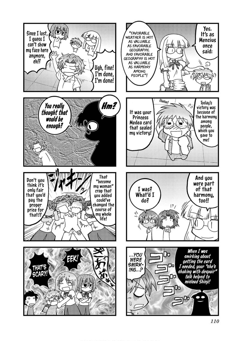 Himuro No Tenchi Fate School Life Chapter 25 Page 8