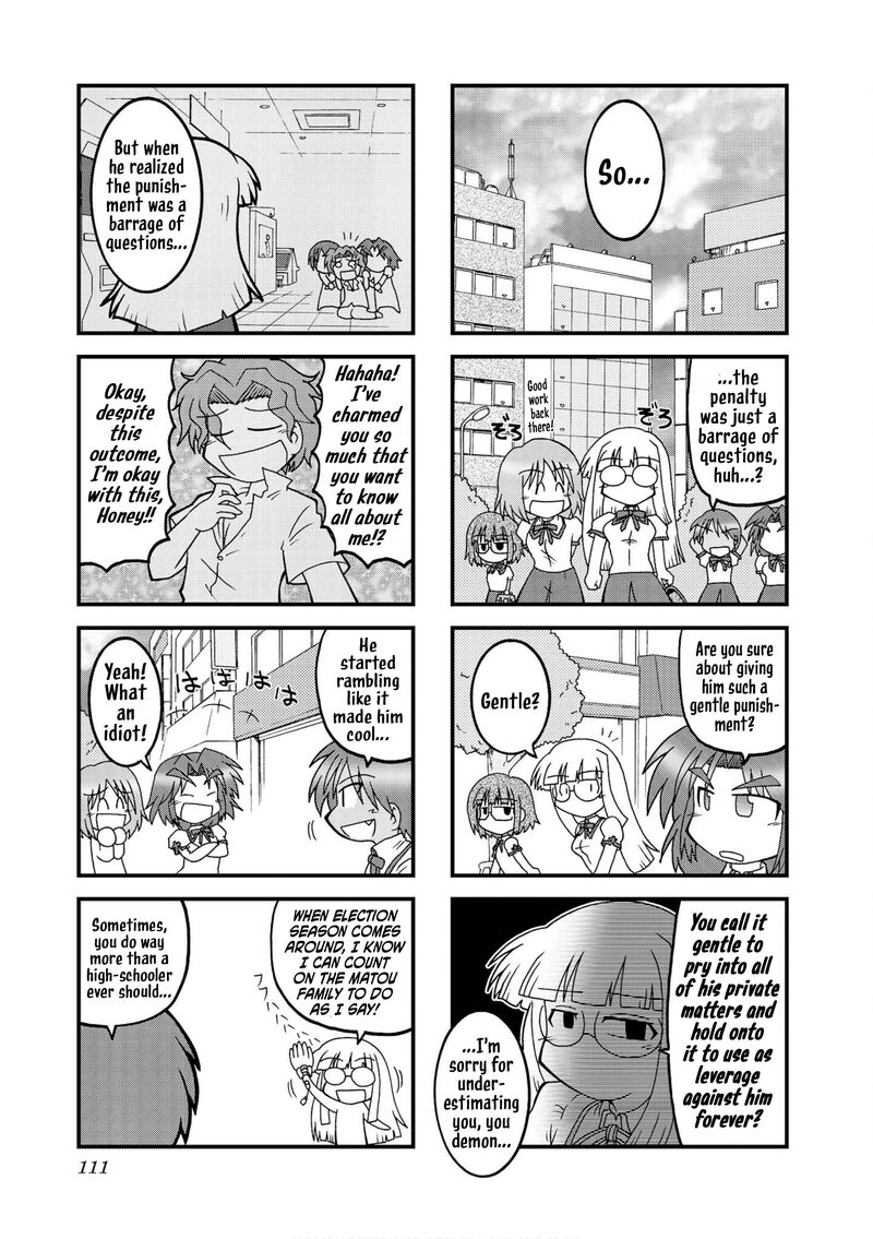 Himuro No Tenchi Fate School Life Chapter 25 Page 9