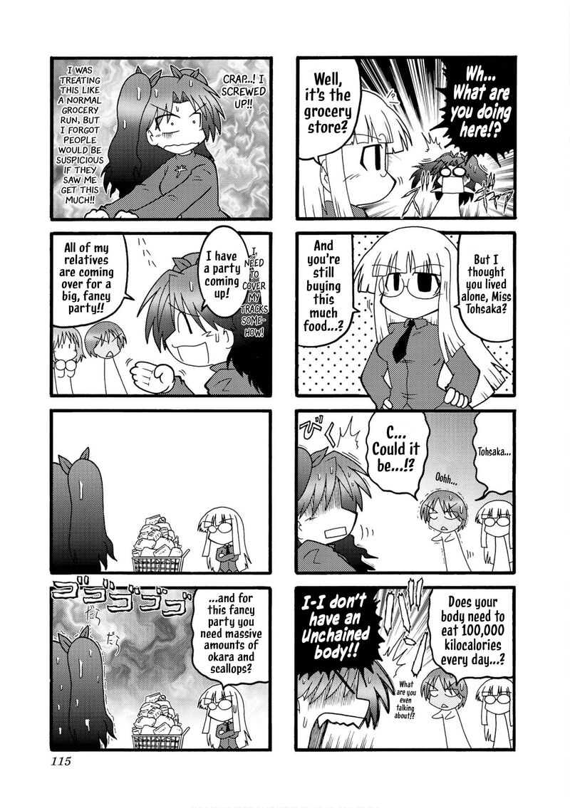 Himuro No Tenchi Fate School Life Chapter 25e Page 3