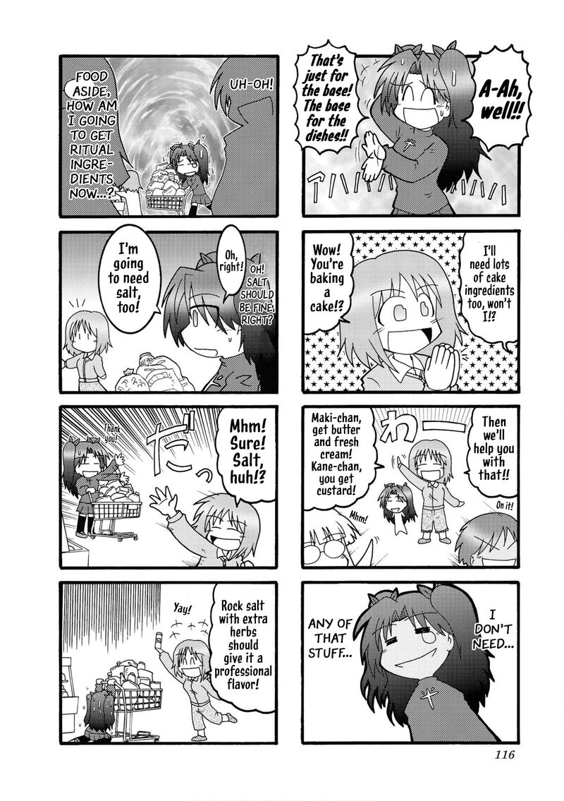 Himuro No Tenchi Fate School Life Chapter 25e Page 4