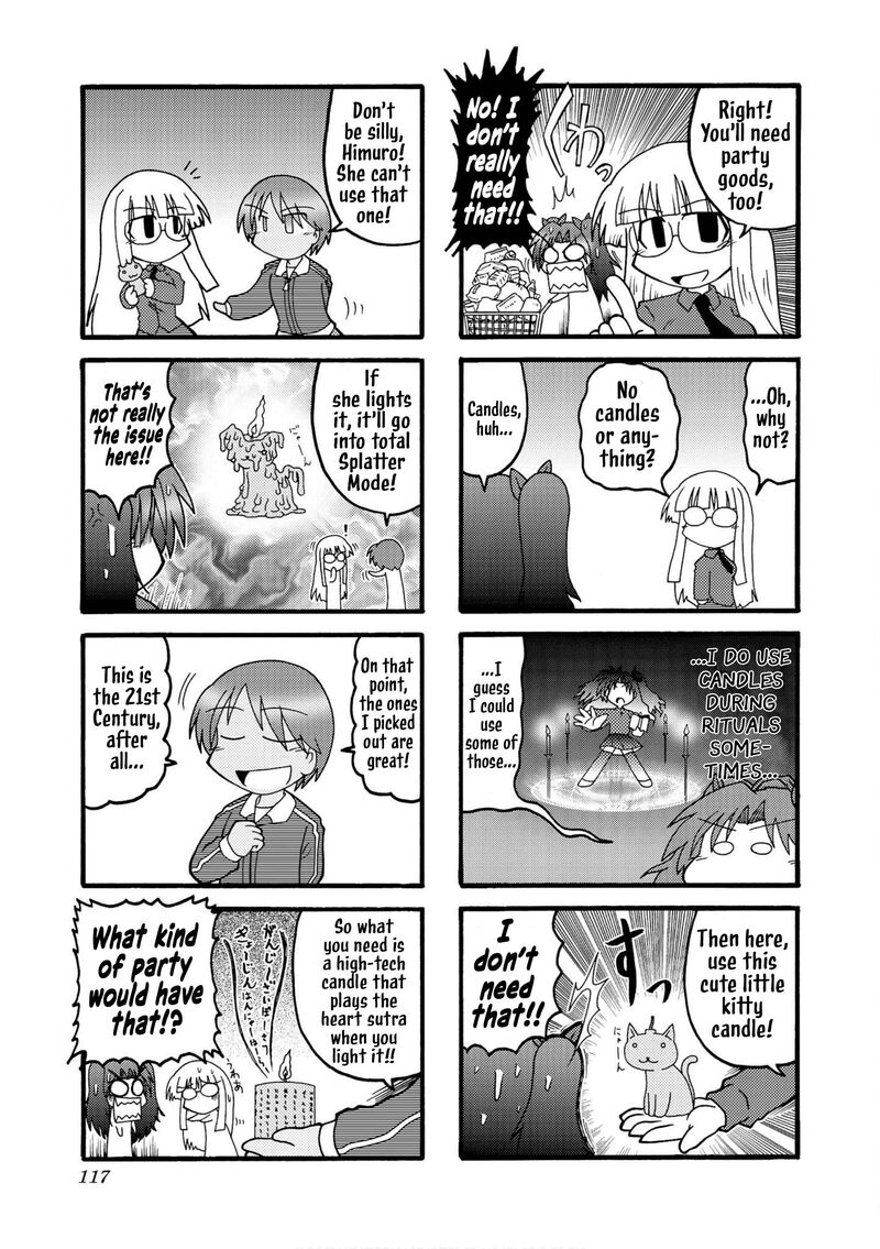 Himuro No Tenchi Fate School Life Chapter 25e Page 5