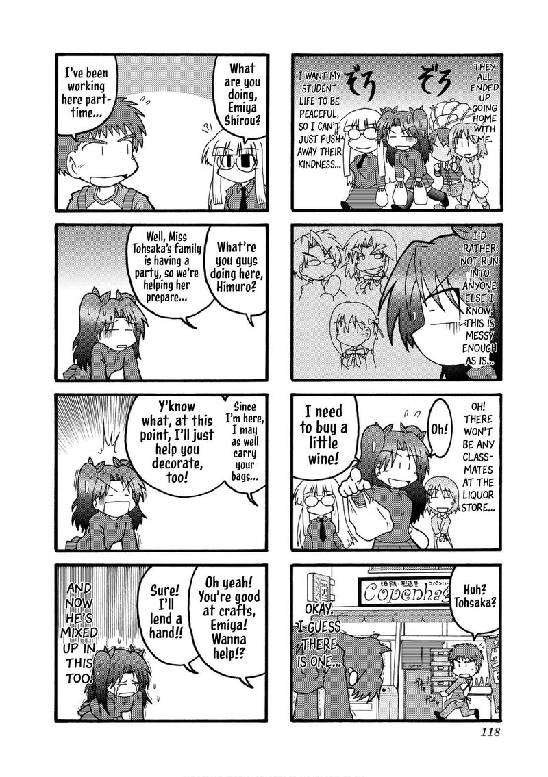 Himuro No Tenchi Fate School Life Chapter 25e Page 6