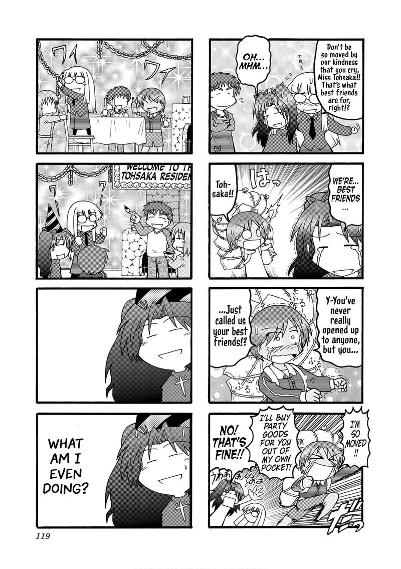 Himuro No Tenchi Fate School Life Chapter 25e Page 7
